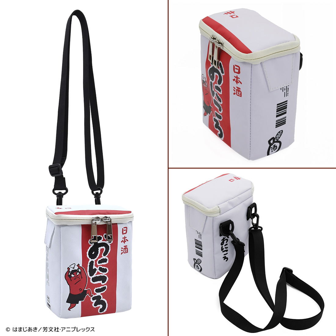 Bocchi the Rock! Onikoro Shoulder Bag