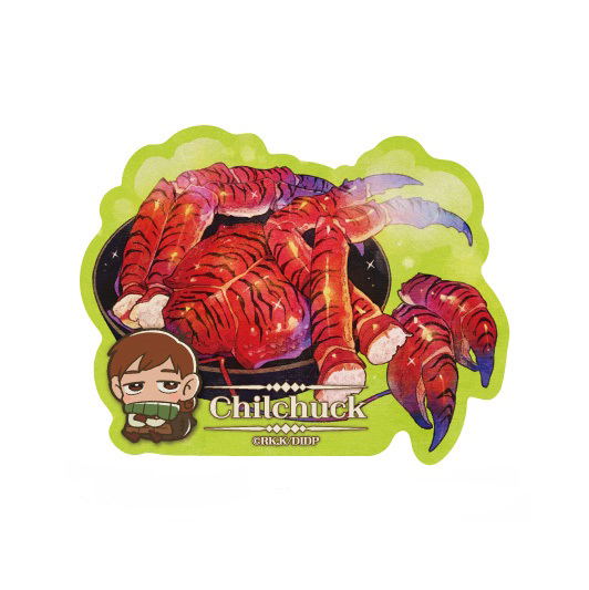 Delicious In Dungeon Travel Sticker Chilchuck image 1