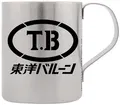 Godzilla-1.0 - Toyo Balloon Double Layer Stainless Steel Mug thumbnail 1