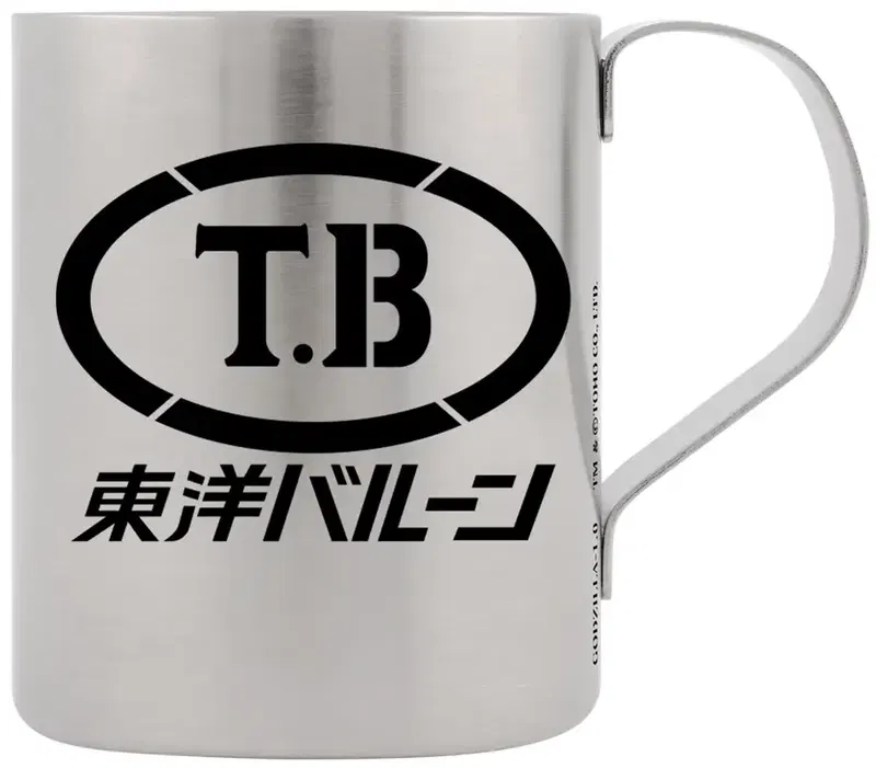 Godzilla-1.0 - Toyo Balloon Double Layer Stainless Steel Mug image 1