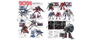 Gunpla Catalog 2024 MG & Full Mechanics Hen_