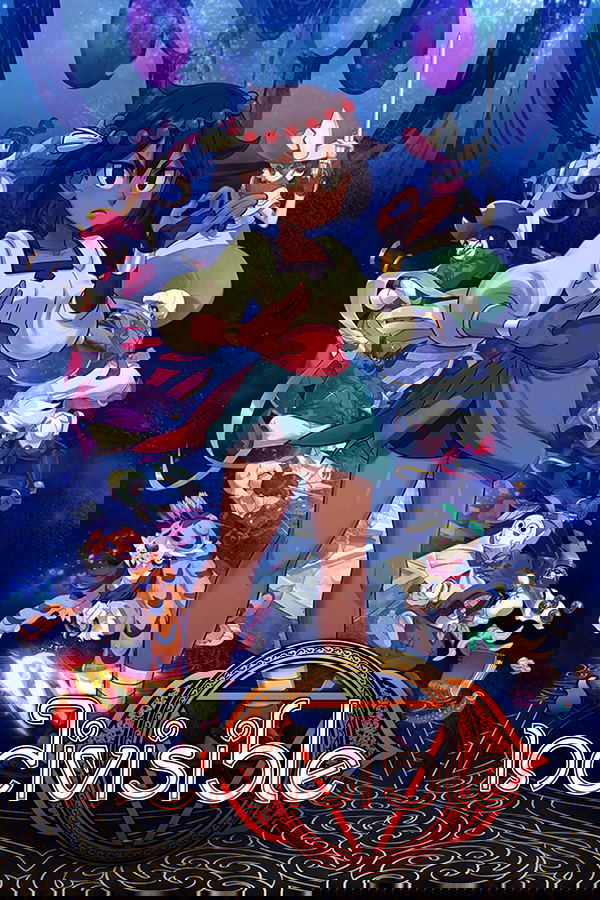 Indivisible STEAM digital - Main Image