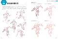 Master Guide To Drawing Characters: From Human Body Drawing To Character Design thumbnail 7