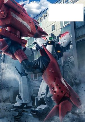 Mobile Police Patlabor 35th Anniversary Official Art Archives