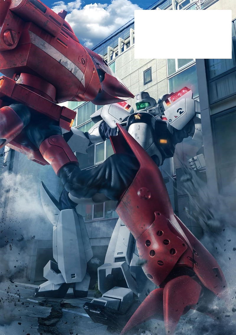 Mobile Police Patlabor 35th Anniversary Official Art Archives image 2