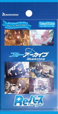 ReBirth For You Booster Pack: Blue Archive Vol. 2 (Set of 10 packs) thumbnail 2