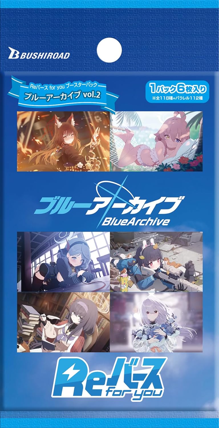 ReBirth For You Booster Pack: Blue Archive Vol. 2 (Set of 10 packs) image 2