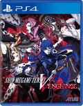 Shin Megami Tensei V: Vengeance (Multi-Language) thumbnail 1