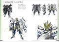 Shinkansen Henkei Robo Shinkalion Designers Note thumbnail 4