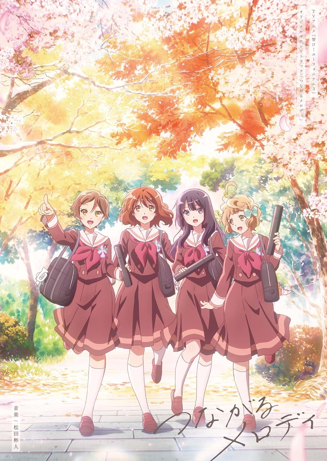 Sound! Euphonium 3 Original Soundtrack [Limited Edition] (Akito Matsuda)