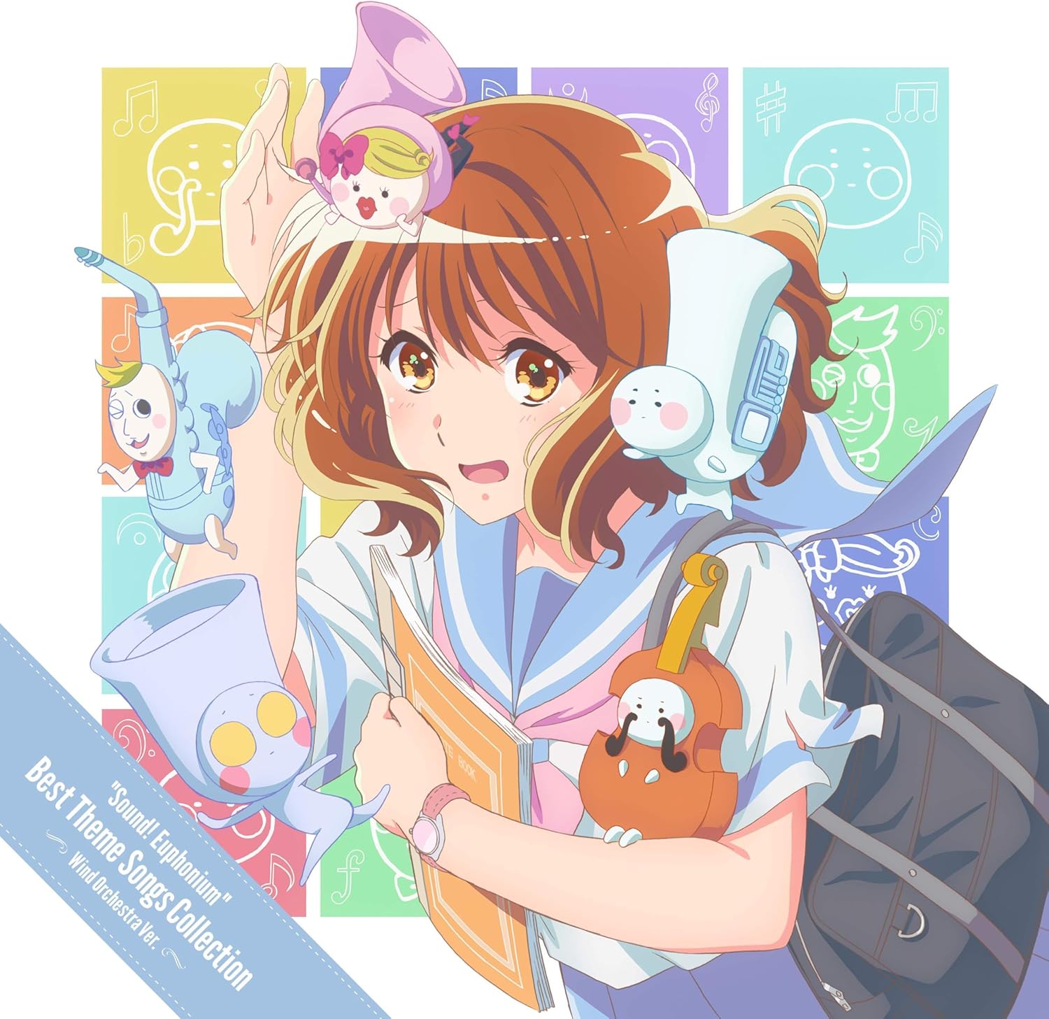 Sound! Euphonium Best Theme Songs Collection Wind Orchestra Ver. — Import Game Deal