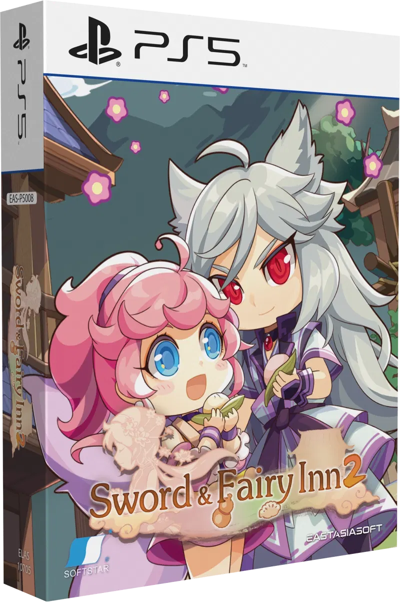Sword and Fairy Inn 2 [Limited Edition] <span class="ext ext_LE">LE</span> <span class="ext" style="background-color: #003082; color: #FFFFFF;">PLAY EXCLUSIVES</span> image 1