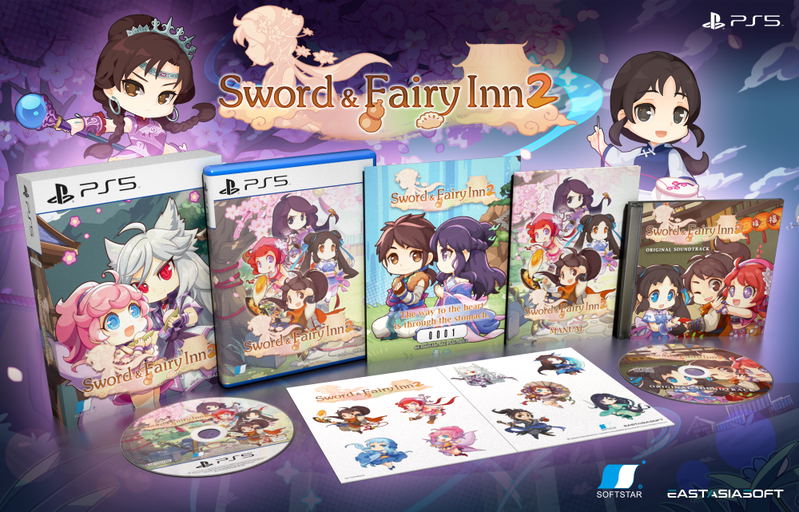 Sword and Fairy Inn 2 [Limited Edition] <span class="ext ext_LE">LE</span> <span class="ext" style="background-color: #003082; color: #FFFFFF;">PLAY EXCLUSIVES</span> image 2
