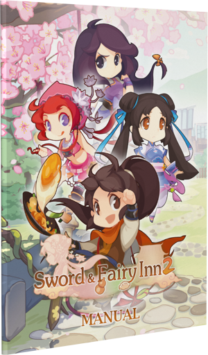 Sword and Fairy Inn 2 [Limited Edition]_