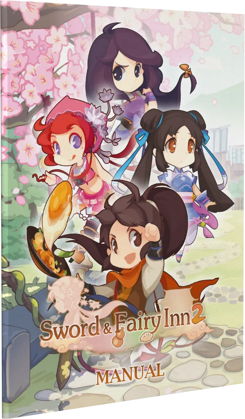 Sword and Fairy Inn 2 [Limited Edition] <span class="ext ext_LE">LE</span> <span class="ext" style="background-color: #003082; color: #FFFFFF;">PLAY EXCLUSIVES</span> image 5