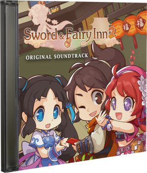 Sword and Fairy Inn 2 [Limited Edition]