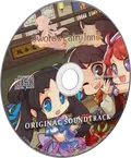 Sword and Fairy Inn 2 [Limited Edition] <span class="ext ext_LE">LE</span> <span class="ext" style="background-color: #003082; color: #FFFFFF;">PLAY EXCLUSIVES</span> thumbnail 7