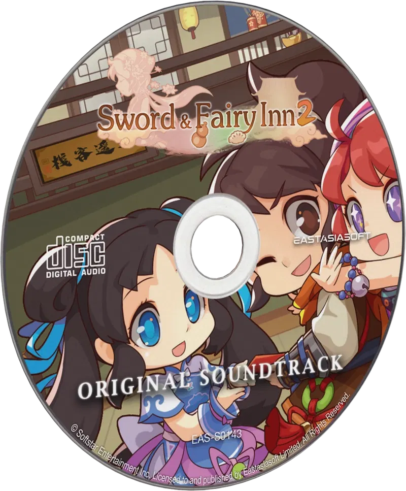 Sword and Fairy Inn 2 [Limited Edition] <span class="ext ext_LE">LE</span> <span class="ext" style="background-color: #003082; color: #FFFFFF;">PLAY EXCLUSIVES</span> image 7