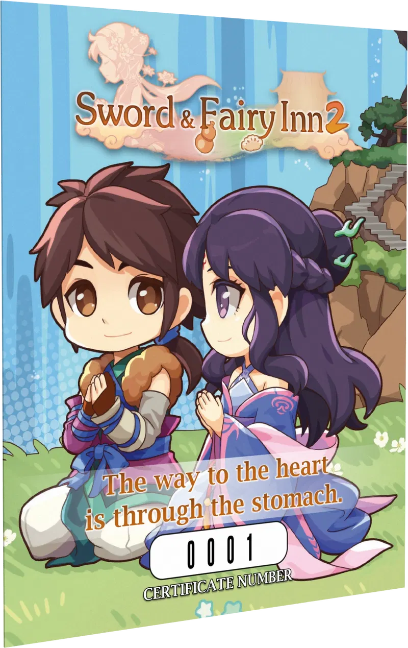 Sword and Fairy Inn 2 [Limited Edition] <span class="ext ext_LE">LE</span> <span class="ext" style="background-color: #003082; color: #FFFFFF;">PLAY EXCLUSIVES</span> image 8
