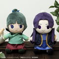 The Apothecary Diaries Plush: Jinshi Kimi To Friends thumbnail 2