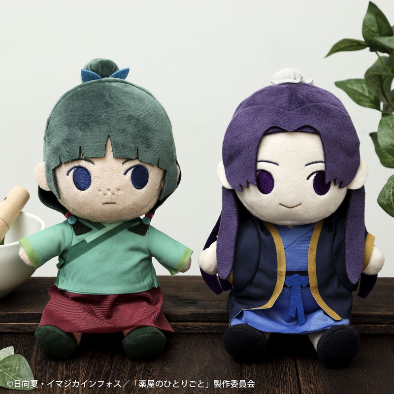 The Apothecary Diaries Plush: Jinshi Kimi To Friends image 2