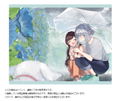 The Summer You Were There B2 Tapestry thumbnail 2
