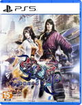 Xuan Yuan Sword: The Gate of Firmament (Chinese Cover) <span class="ext" style="background-color: #003082; color: #FFFFFF;">PLAY EXCLUSIVES</span> thumbnail 1