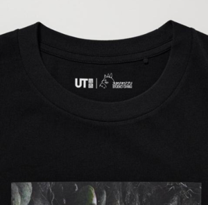 UT Castle In The Sky Graphic T-Shirt (Black | Size XXL)_