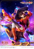 Prisma Wing Kono Subarashii Sekai ni Bakuen wo! 1/7 Scale Pre-Painted Figure: Megumin thumbnail 20