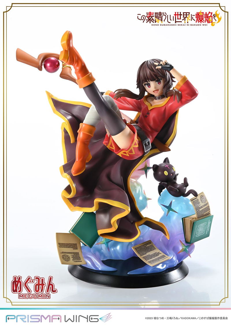 Prisma Wing Kono Subarashii Sekai ni Bakuen wo! 1/7 Scale Pre-Painted Figure: Megumin image 3