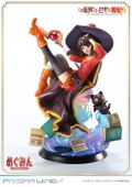 Prisma Wing Kono Subarashii Sekai ni Bakuen wo! 1/7 Scale Pre-Painted Figure: Megumin thumbnail 4