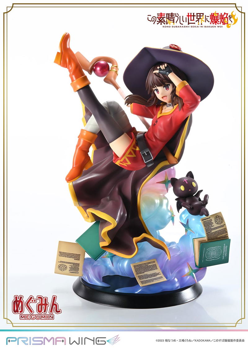 Prisma Wing Kono Subarashii Sekai ni Bakuen wo! 1/7 Scale Pre-Painted Figure: Megumin image 4