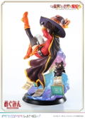 Prisma Wing Kono Subarashii Sekai ni Bakuen wo! 1/7 Scale Pre-Painted Figure: Megumin thumbnail 5
