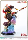 Prisma Wing Kono Subarashii Sekai ni Bakuen wo! 1/7 Scale Pre-Painted Figure: Megumin thumbnail 6