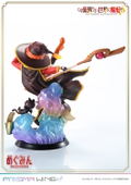 Prisma Wing Kono Subarashii Sekai ni Bakuen wo! 1/7 Scale Pre-Painted Figure: Megumin thumbnail 7