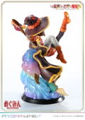 Prisma Wing Kono Subarashii Sekai ni Bakuen wo! 1/7 Scale Pre-Painted Figure: Megumin thumbnail 9