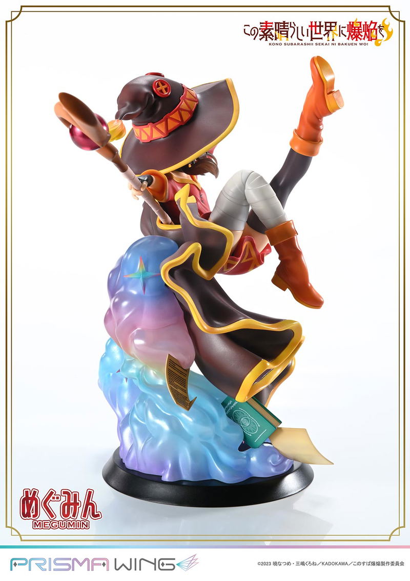 Prisma Wing Kono Subarashii Sekai ni Bakuen wo! 1/7 Scale Pre-Painted Figure: Megumin image 9