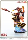 Prisma Wing Kono Subarashii Sekai ni Bakuen wo! 1/7 Scale Pre-Painted Figure: Megumin thumbnail 10