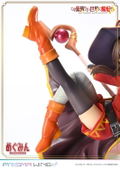 Prisma Wing Kono Subarashii Sekai ni Bakuen wo! 1/7 Scale Pre-Painted Figure: Megumin thumbnail 21