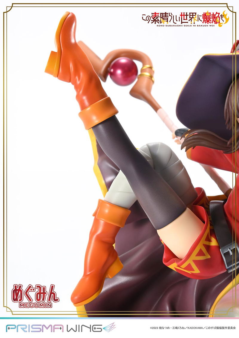Prisma Wing Kono Subarashii Sekai ni Bakuen wo! 1/7 Scale Pre-Painted Figure: Megumin image 21