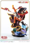 Prisma Wing Kono Subarashii Sekai ni Bakuen wo! 1/7 Scale Pre-Painted Figure: Megumin thumbnail 25