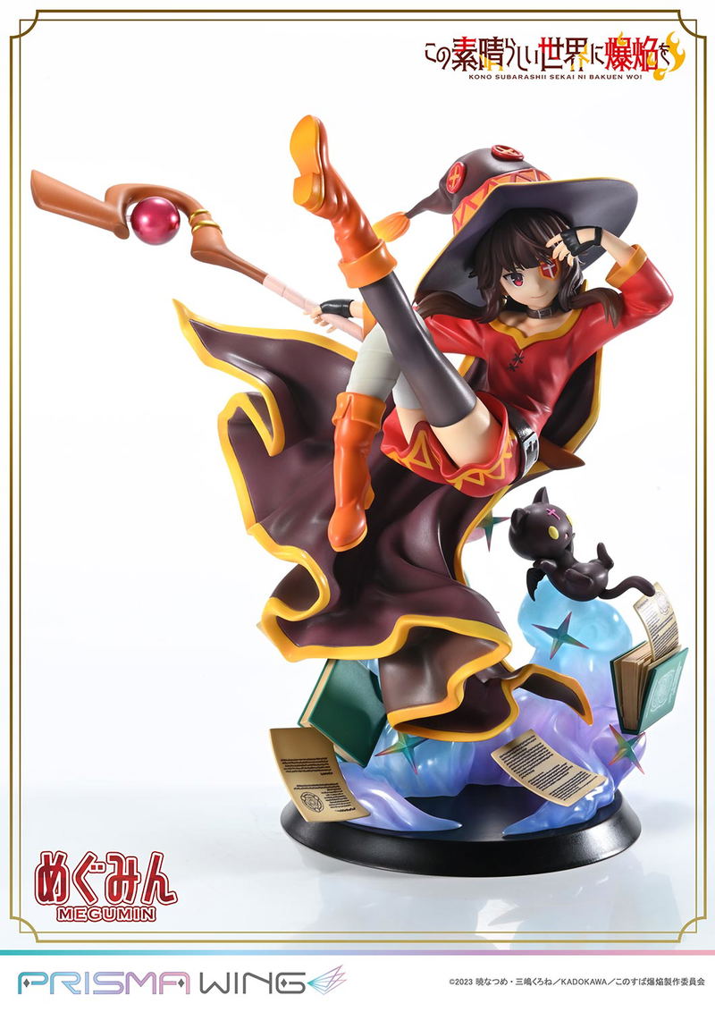 Prisma Wing Kono Subarashii Sekai ni Bakuen wo! 1/7 Scale Pre-Painted Figure: Megumin image 25