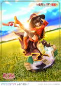 Prisma Wing Kono Subarashii Sekai ni Bakuen wo! 1/7 Scale Pre-Painted Figure: Megumin thumbnail 13