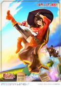 Prisma Wing Kono Subarashii Sekai ni Bakuen wo! 1/7 Scale Pre-Painted Figure: Megumin thumbnail 14