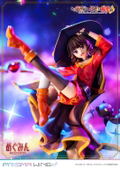 Prisma Wing Kono Subarashii Sekai ni Bakuen wo! 1/7 Scale Pre-Painted Figure: Megumin thumbnail 15