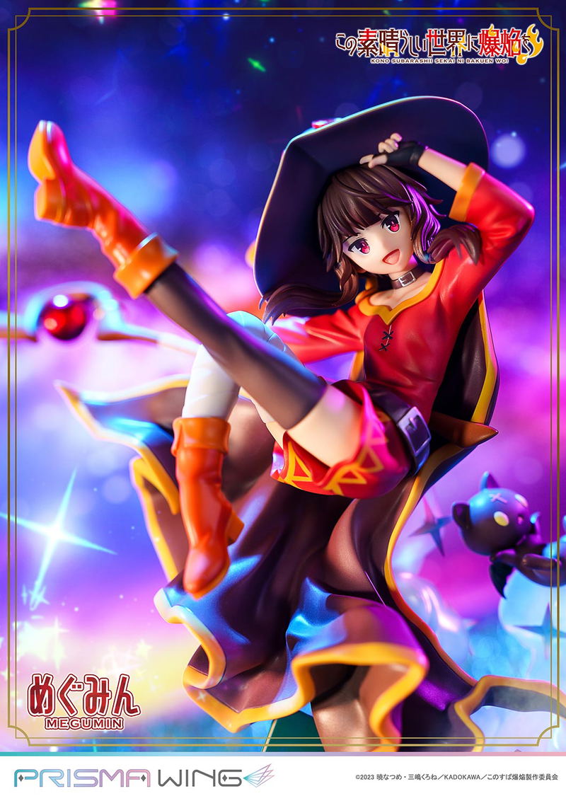 Prisma Wing Kono Subarashii Sekai ni Bakuen wo! 1/7 Scale Pre-Painted Figure: Megumin image 15
