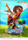 Prisma Wing Kono Subarashii Sekai ni Bakuen wo! 1/7 Scale Pre-Painted Figure: Megumin thumbnail 16