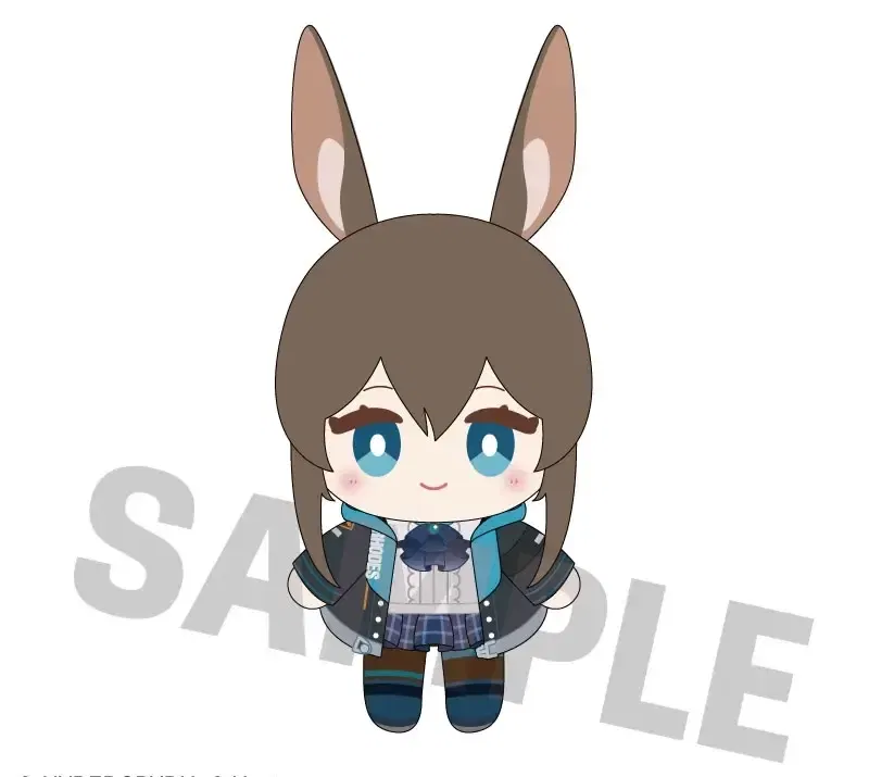 Arknights Ope Nui Plush: Amiya — Import Game Deal