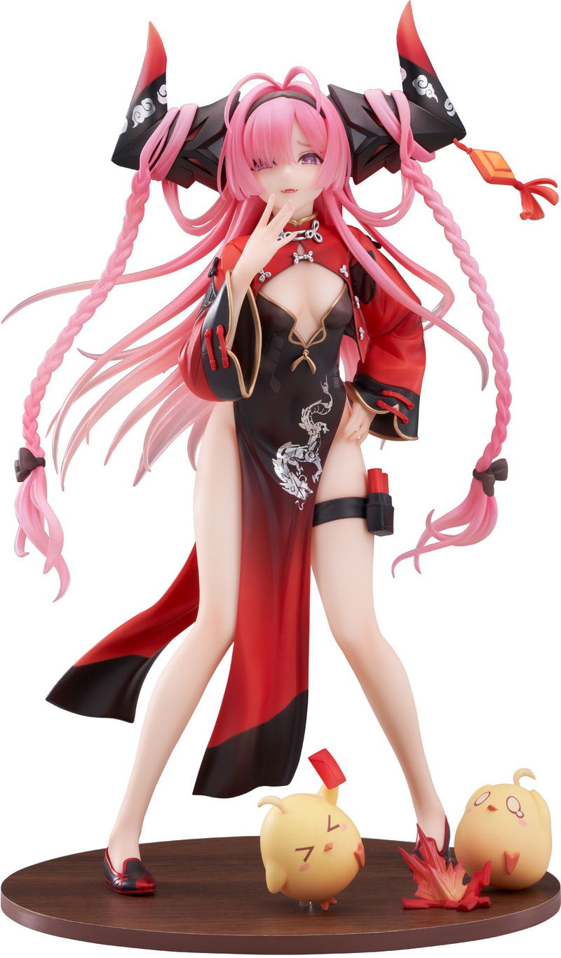Azur Lane 1/7 Scale Pre-Painted Figure: Prinz Rupprecht The Gate Dragon's Advent Ver. image 1