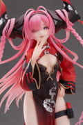 Azur Lane 1/7 Scale Pre-Painted Figure: Prinz Rupprecht The Gate Dragon's Advent Ver. thumbnail 4